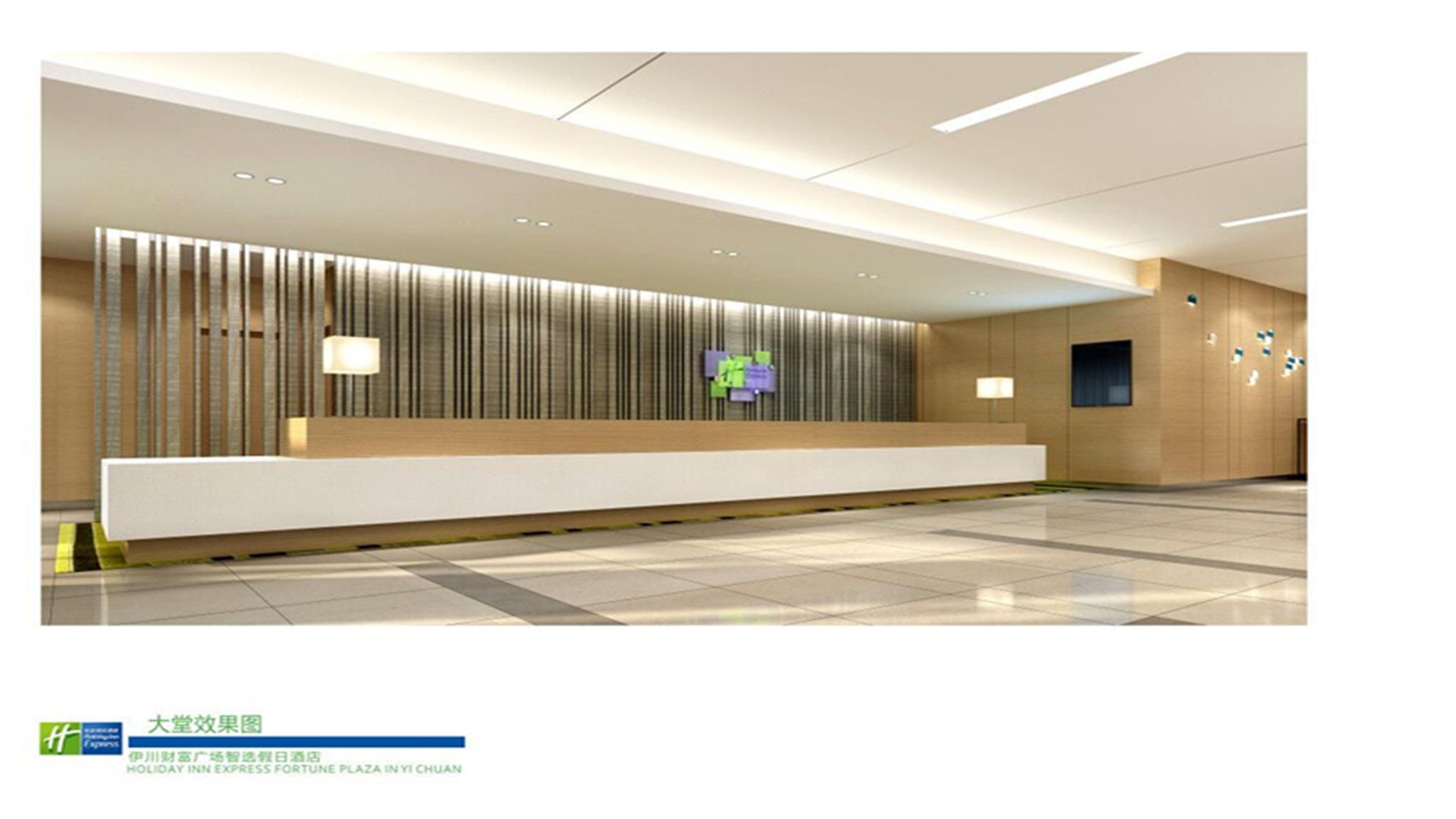 Holiday Inn Express Luoyang Yichuan By Ihg Eksteriør billede