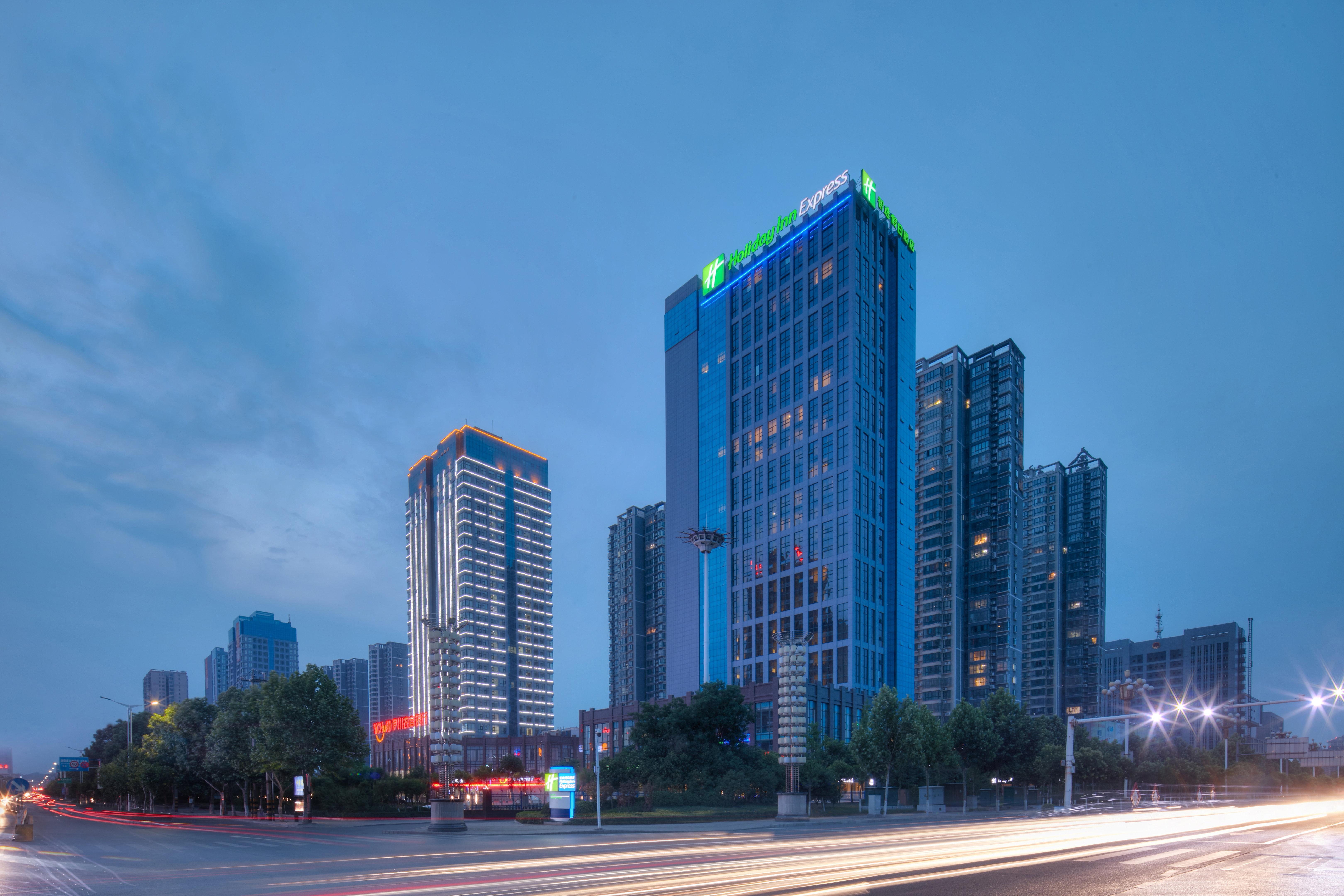 Holiday Inn Express Luoyang Yichuan By Ihg Eksteriør billede